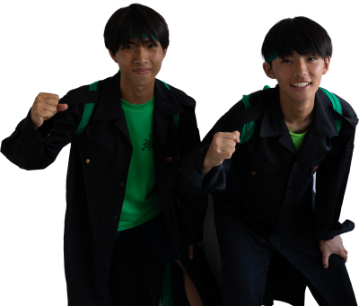 緑組大将団長の写真